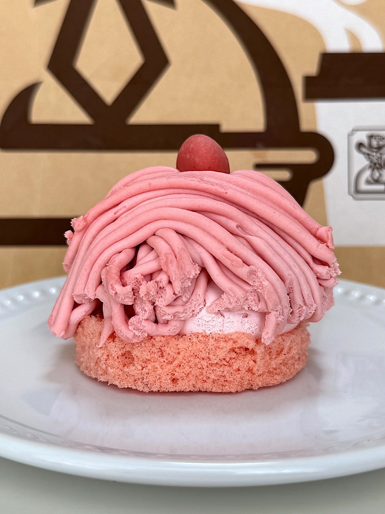 コメダ珈琲店の新作メニュー「あまんぶらん」