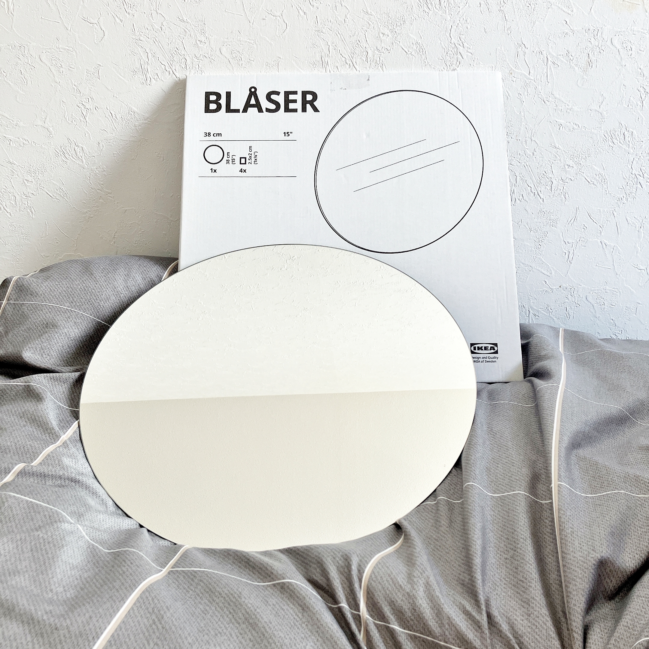 IKEA（イケア）のおすすめミラー「BLÅSER ブローセル ミラー」