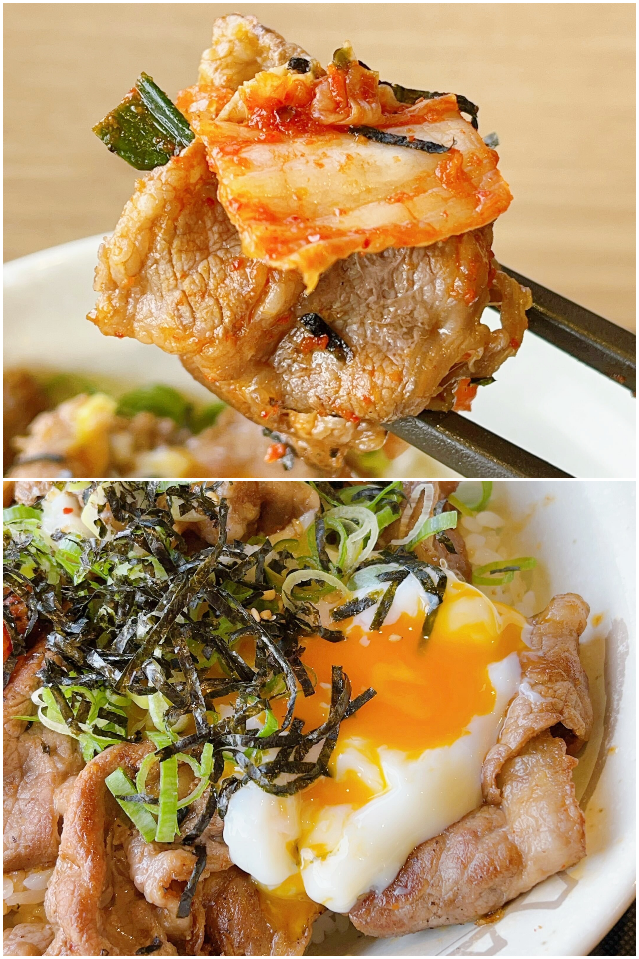 松屋のオススメのフード「牛焼ビビン丼」