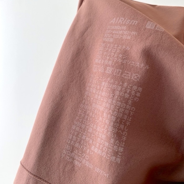 ユニクロのおすすめファッションアイテム「エアリズムUVカットT（長袖）」