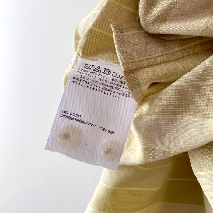 ユニクロのおすすめアイテム「リラックスストライプロングシャツ（長袖）」