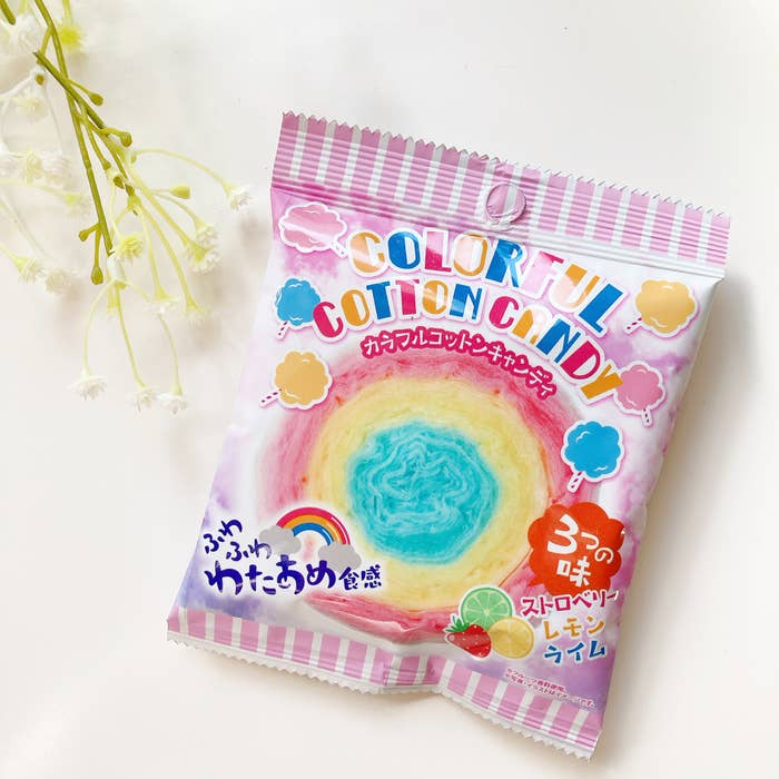 DAISO(ダイソー)で見つけた激かわお菓子「カラフルコットンキャンディ」