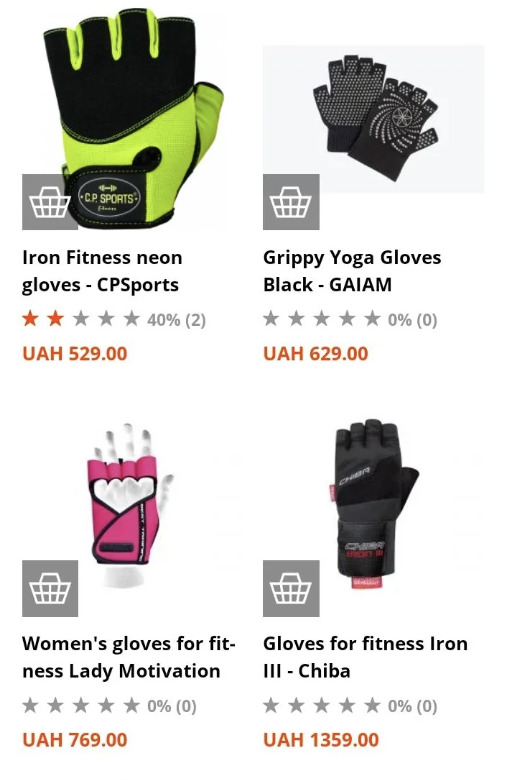 Four pairs of fitness gloves with different designs and pricing, displayed for sale