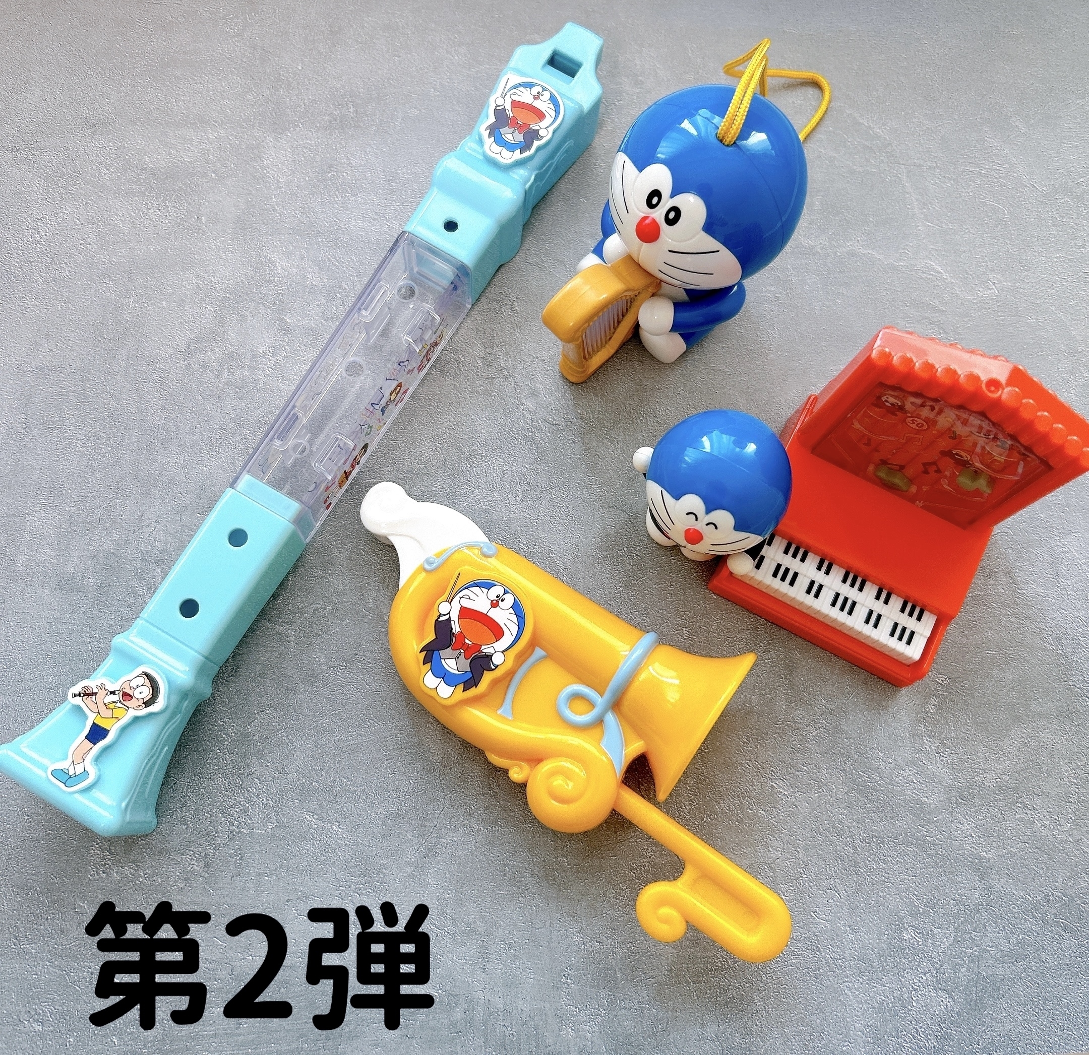 マクドナルド(マック)のおすすめハッピーセット2024「ドラえもん」