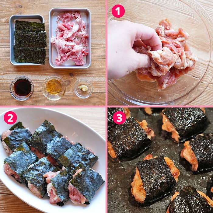 手順と材料が示された料理の写真。豚肉とのりを使ったレシピ。