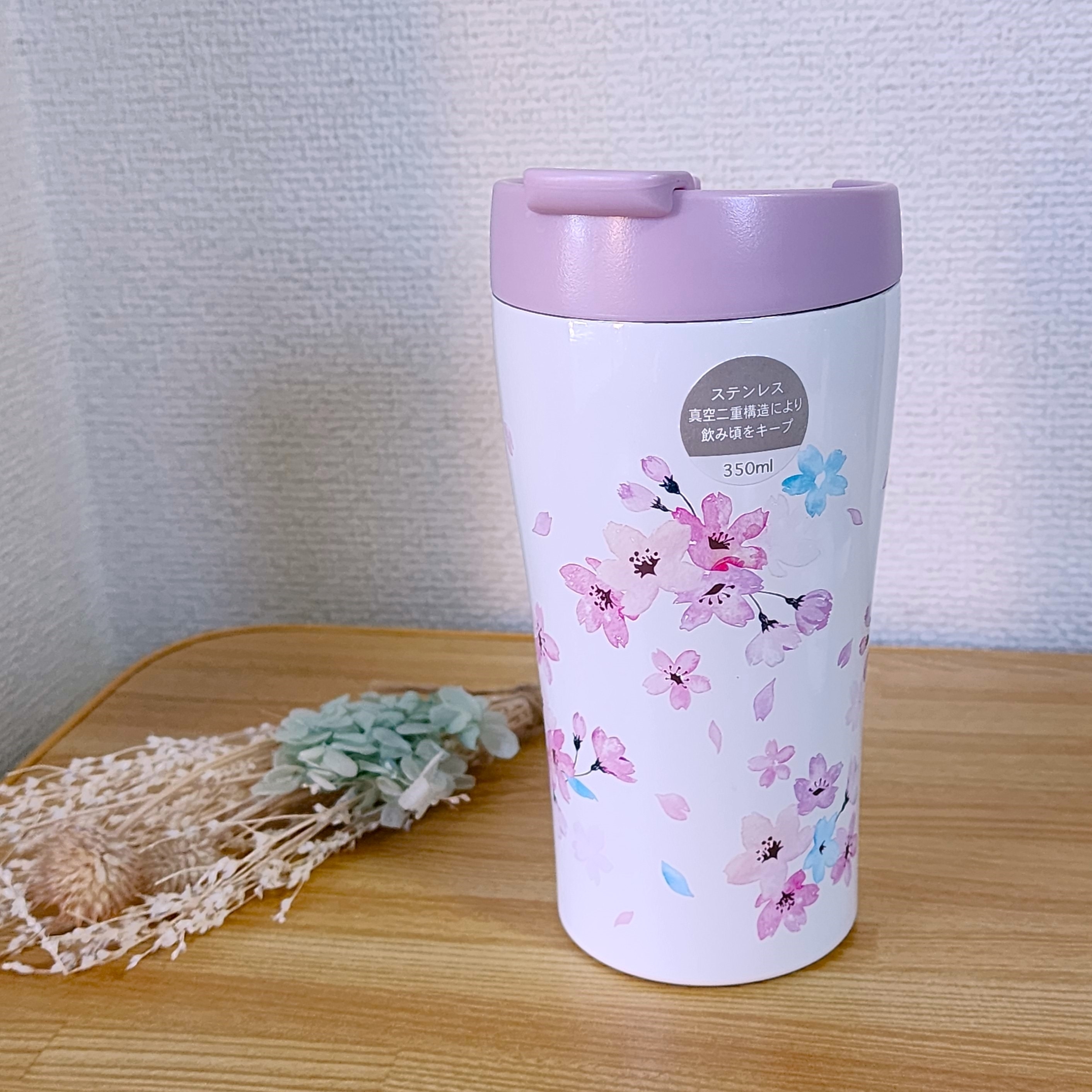 アフタヌーンティーのオススメのグッズ「桜ステンレスタンブラー」