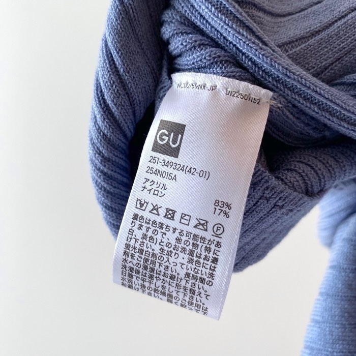 GUのおすすめファッションアイテム「リブミニハイネックセーター（5分袖）Z」