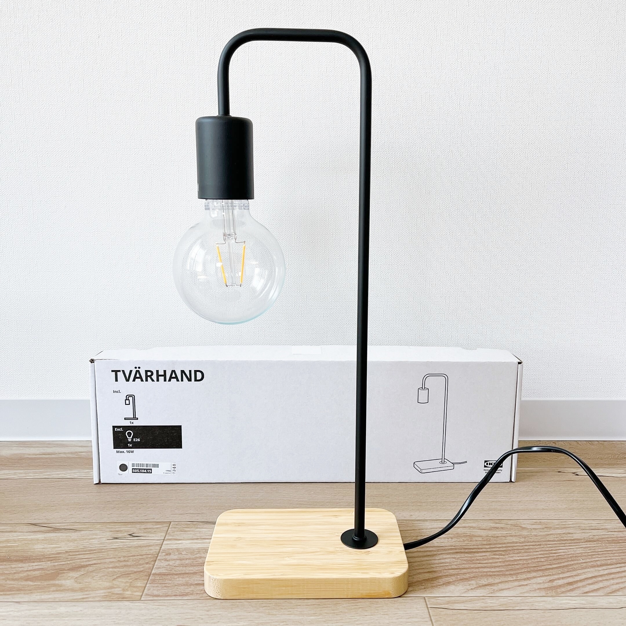 IKEA（イケア）のオススメの照明「TVÄRHAND トヴェールハンド テーブルランプ」