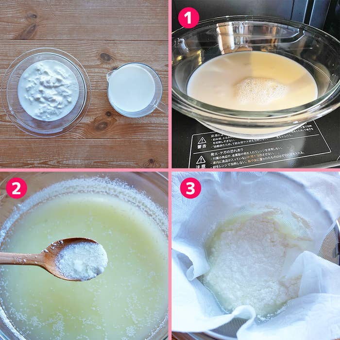 4枚の画像に分かれた手順を示す。牛乳を温め、凝固後に水切り布で漉すチーズ作り過程。