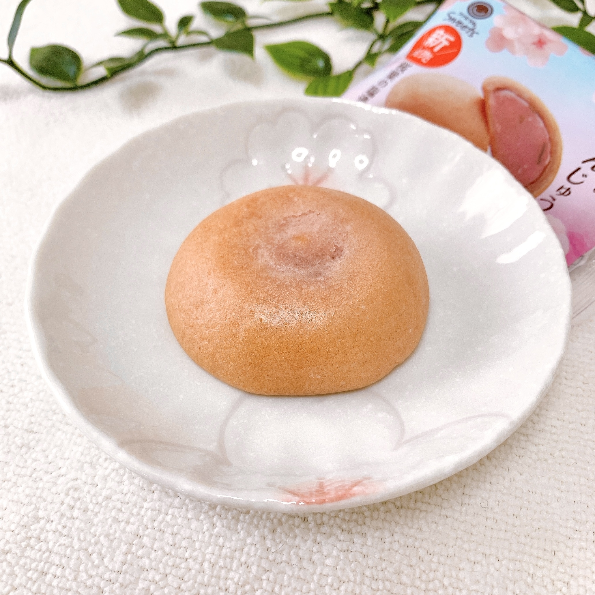 FamilyMart(ファミリーマート)のおすすめのお菓子「もっちり食感の桜まんじゅう」