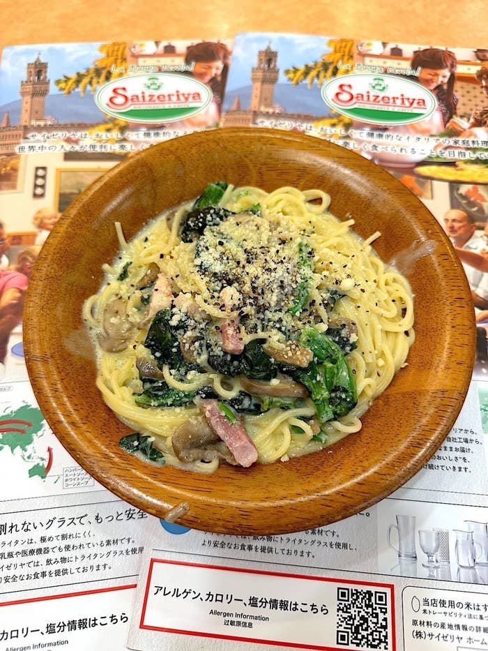 サイゼリヤのオススメのメニュー「きのことほうれん草のクリームスパゲッティ」