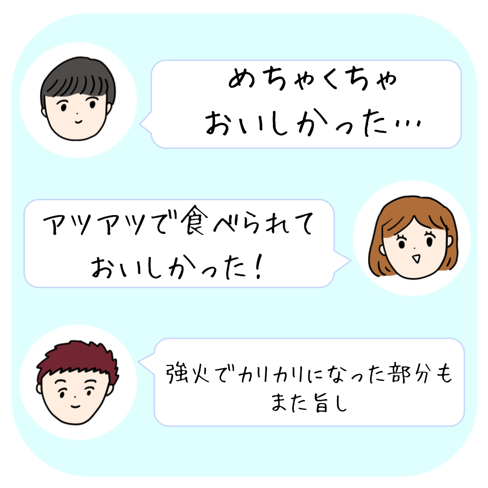 吉野家のおすすめフード「鉄板牛カルビ定食」