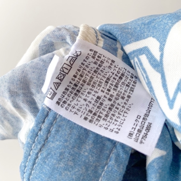 ユニクロのおすすめボトムス「イージーパンツ」