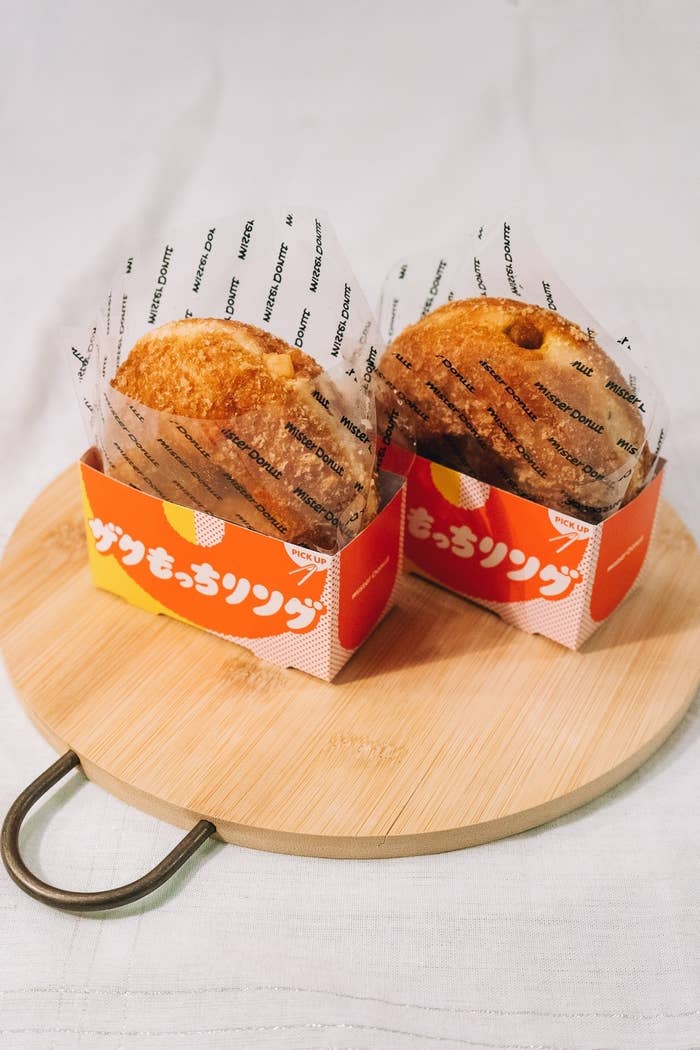 ミスタードーナツのおすすめお惣菜パン「ザクもっちリング」