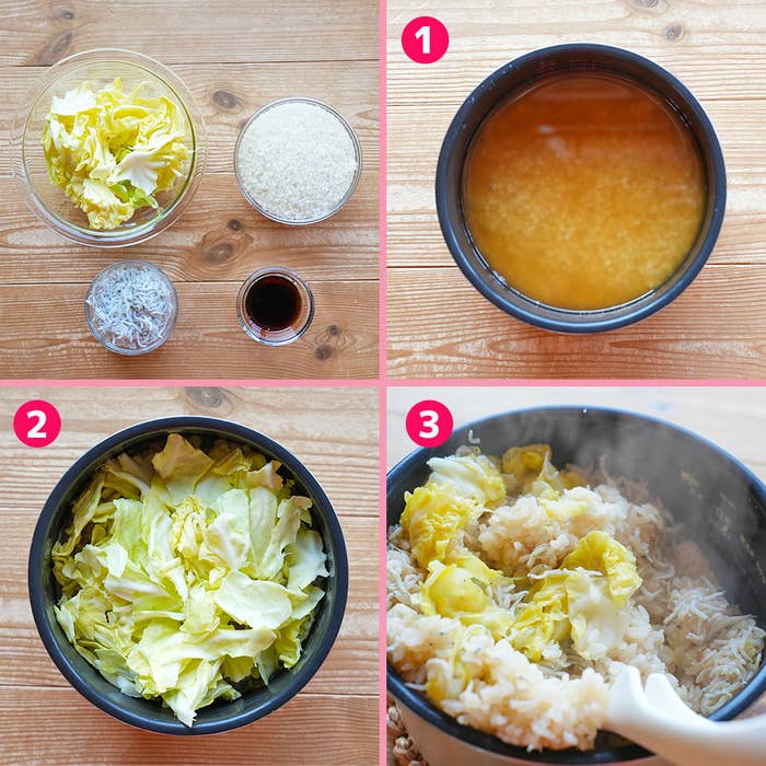 キャベツとご飯を使ったレシピの手順を示す画像