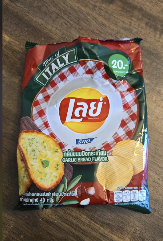 Lays "Taste of Italy" garlic bread flavor chip packet with promotional text and product image