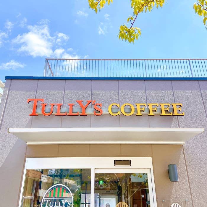 Tully&#x27;s Coffee（タリーズコーヒー）の看板