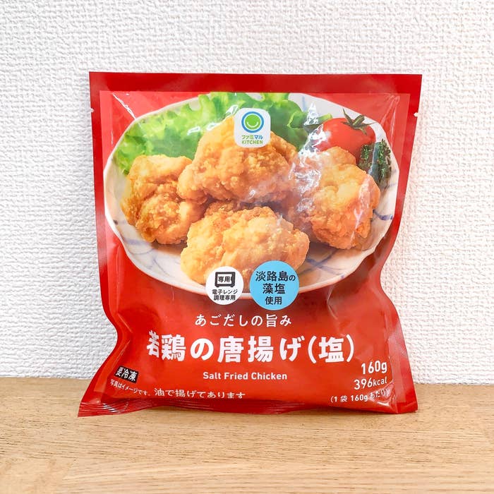 FamilyMart(ファミリーマート)のオススメおつまみ「あごだしの旨み若鶏の唐揚げ(塩)」