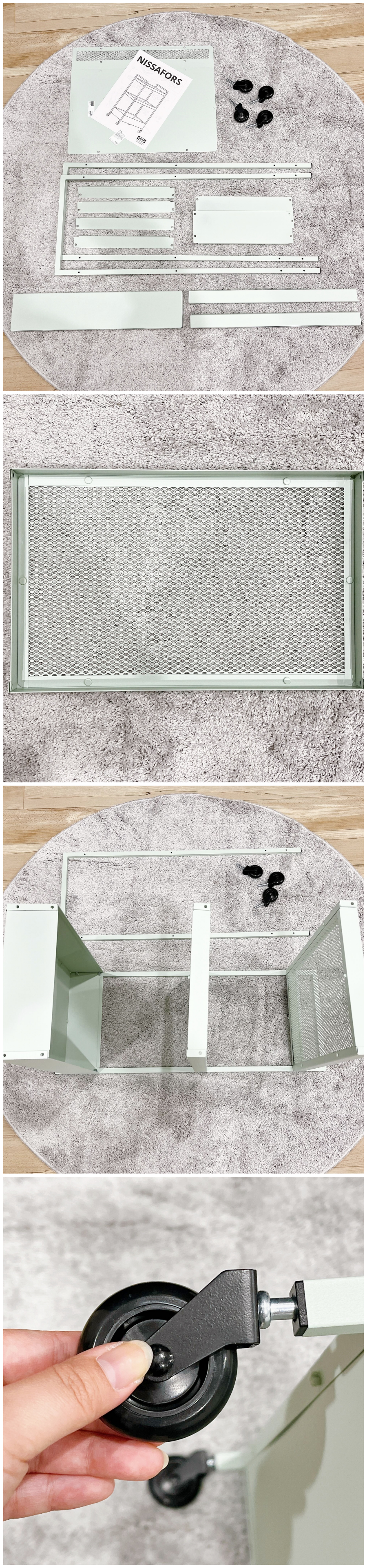 IKEA（イケア）のオススメのインテリア「NISSAFORS ニッサフォース ワゴン」