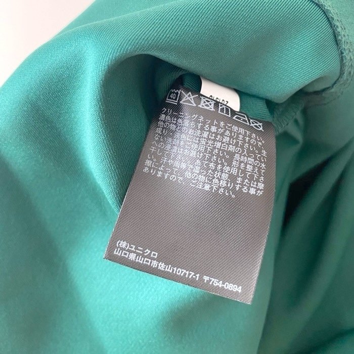 ユニクロのおすすめアイテム「クレープジャージーワンピース（ノースリーブ）」