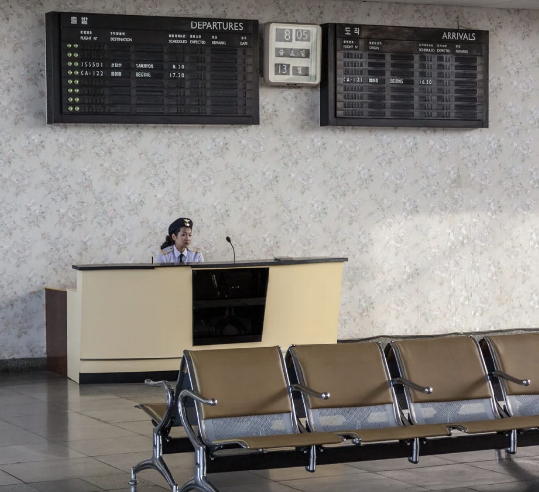 The airport in North Korea