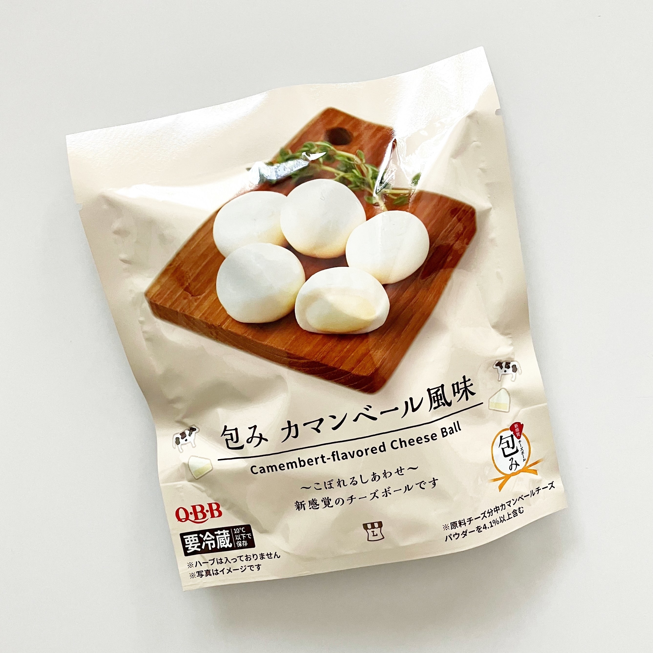 LAWSON(ローソン)のおすすめおつまみ「包み カマンベール風味」