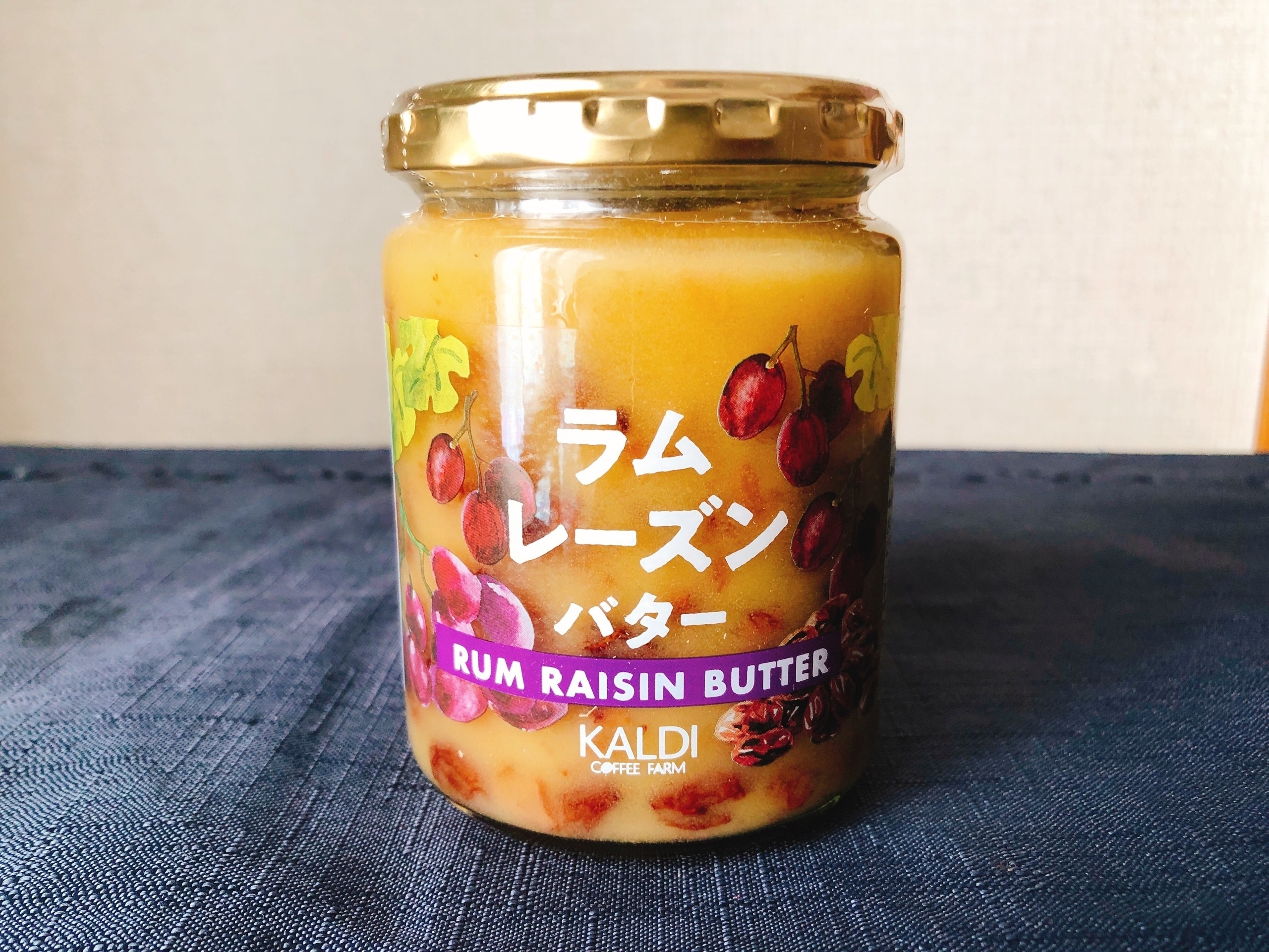 KALDI(カルディ)のおすすめ調味料「ラムレーズンバター 260g」