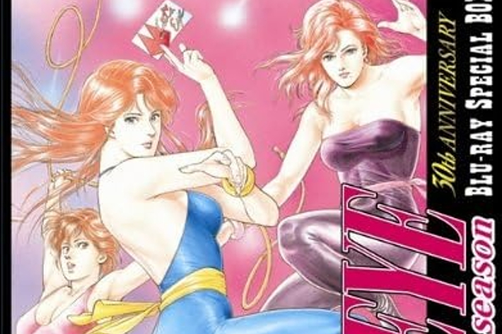 アニメキャラクター、体操服を着た3人の女性が特技を披露しているポスター。