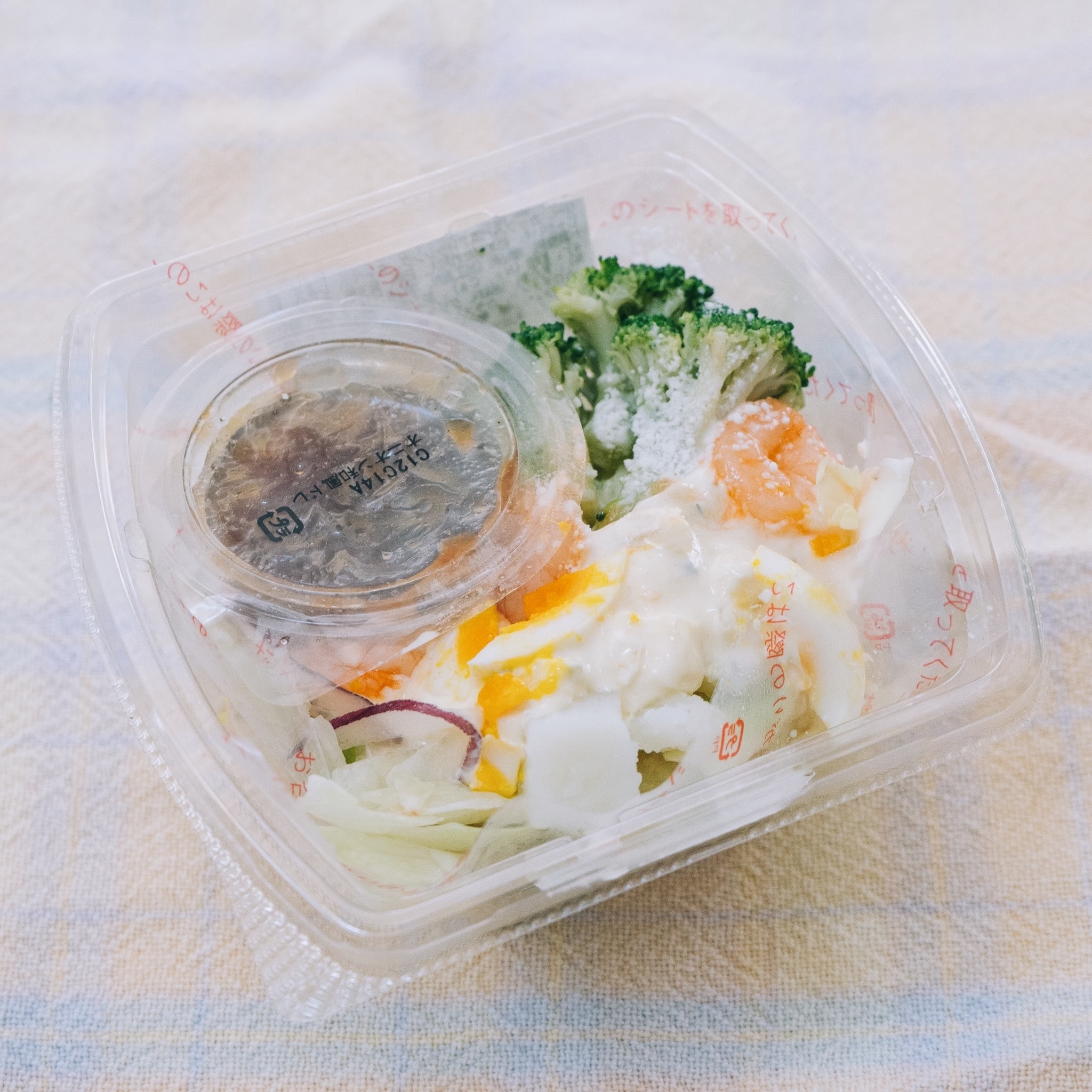 Family Mart(ファミリーマート)のおすすめグルメ「海老とブロッコリーのタルタルパスタサラダ」