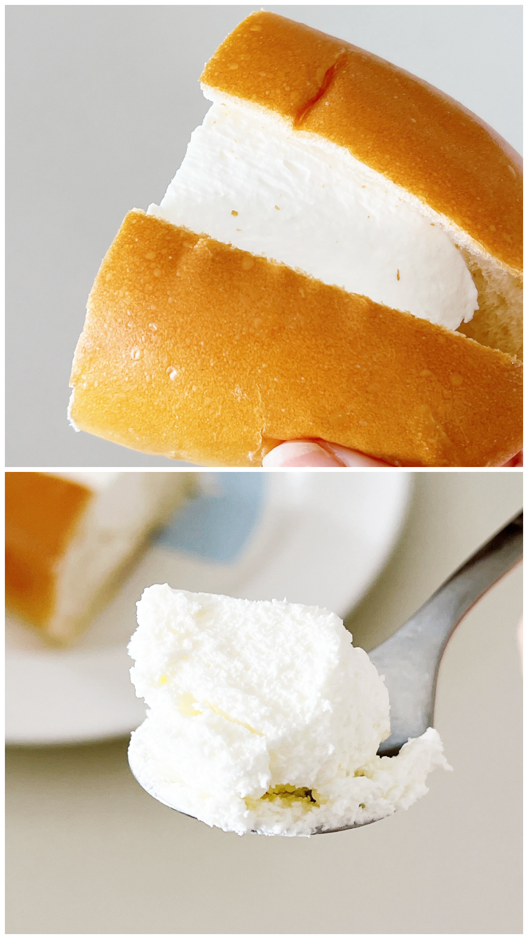 セブンイレブンのおすすめのパン「たっぷりホイップコッペ」