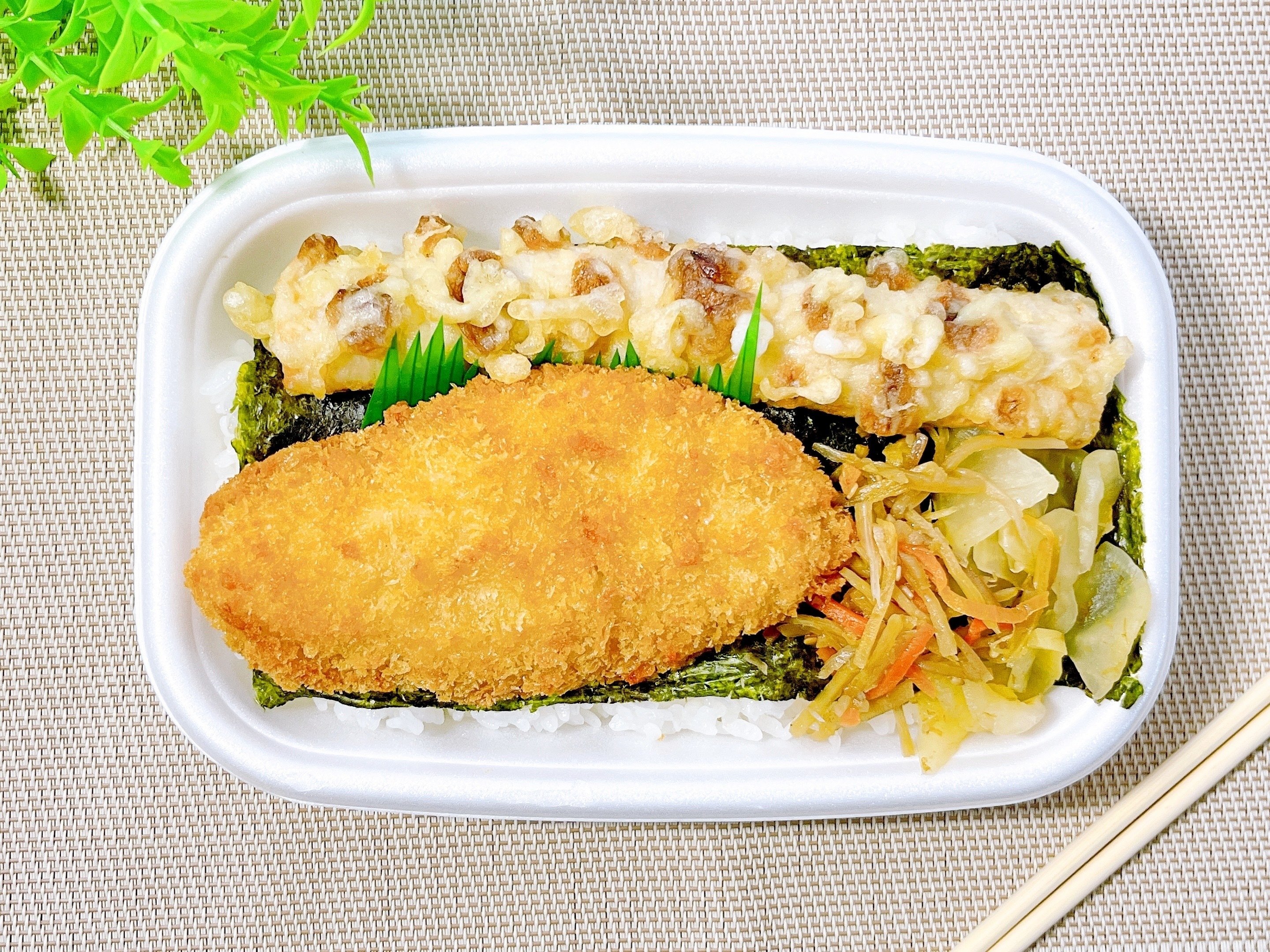 ほっともっとのボリューム満点なお弁当「のり弁当」
