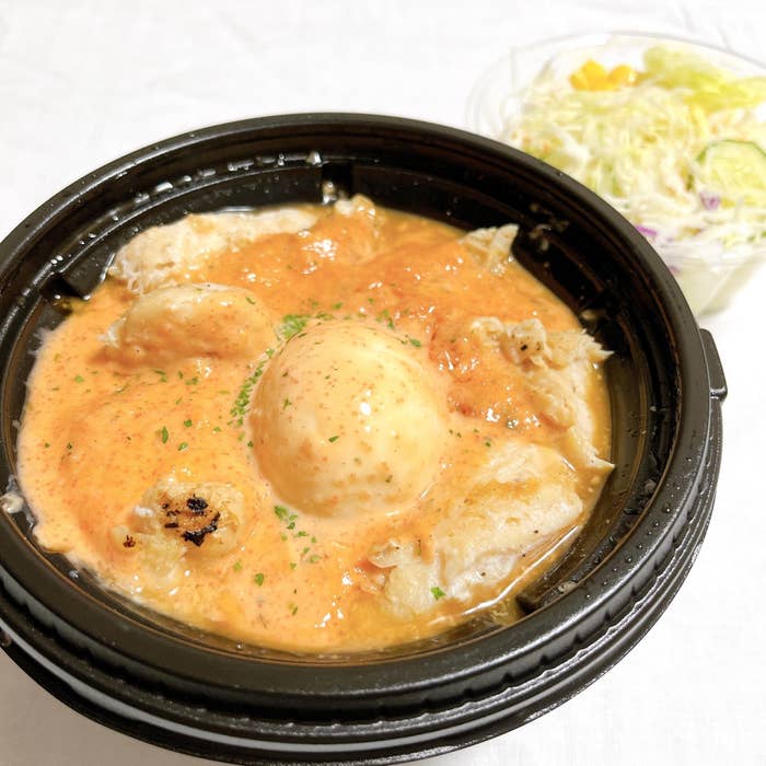 松屋のオススメのフード「たっぷり明太タルタルチキン定食」