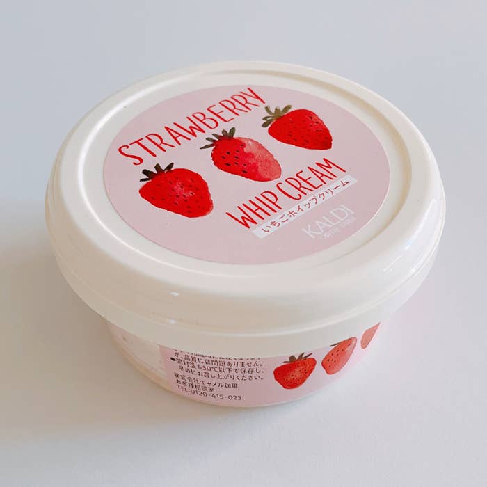 カルディのオススメフード「いちごホイップクリーム」