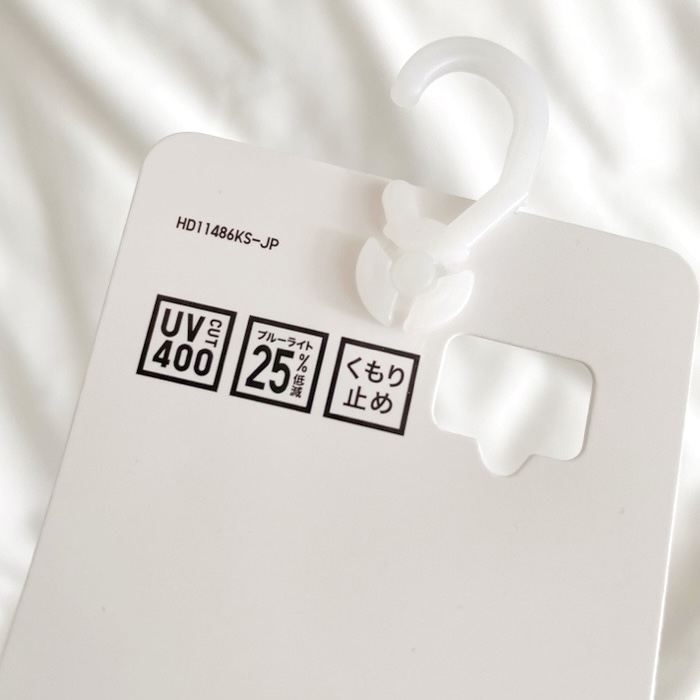 ユニクロのおすすめアイテム「オーバルキャットサングラス」