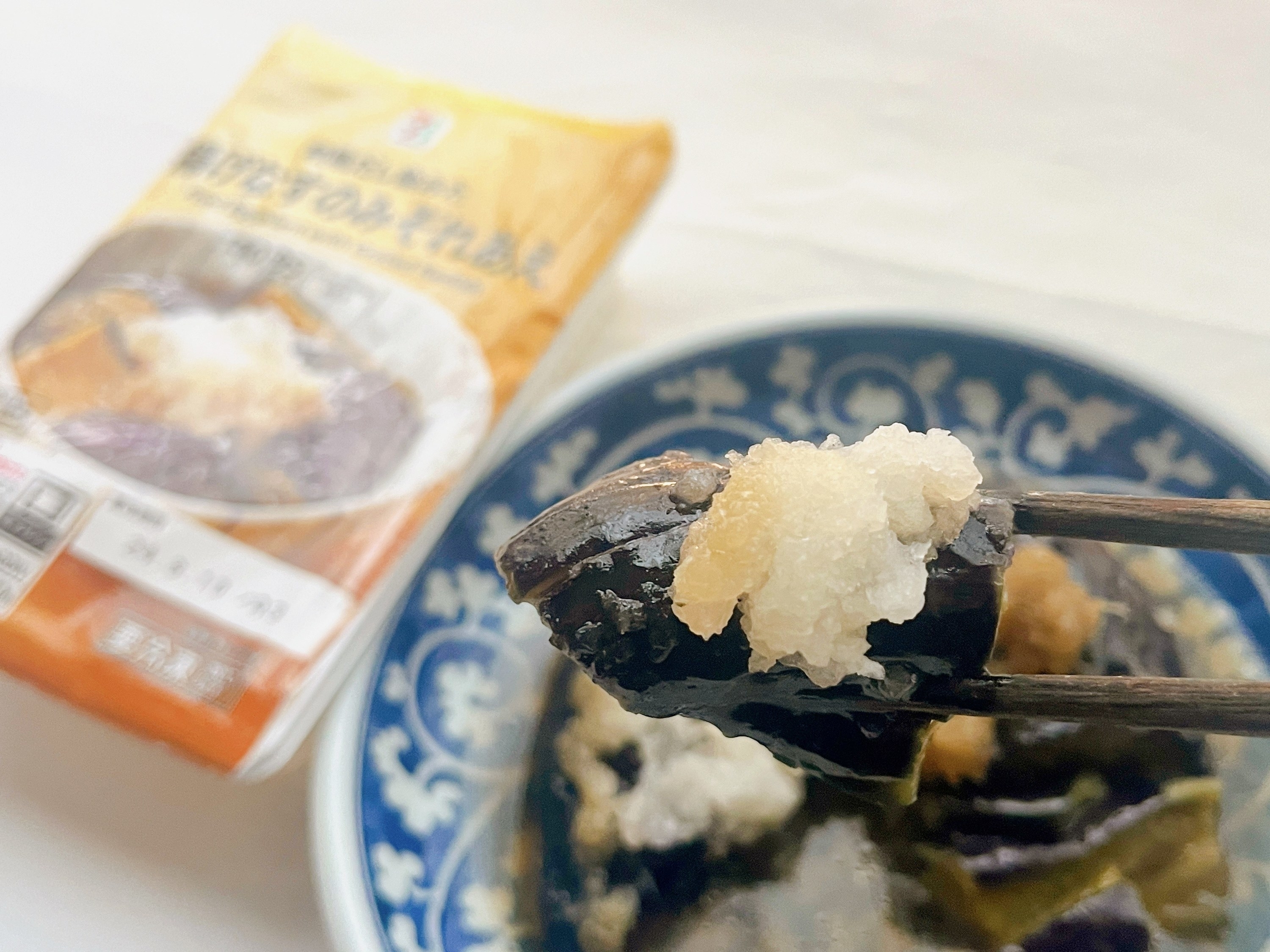 セブン-イレブンのおすすめ冷凍食品「7プレミアム 揚げなすのみぞれあえ」