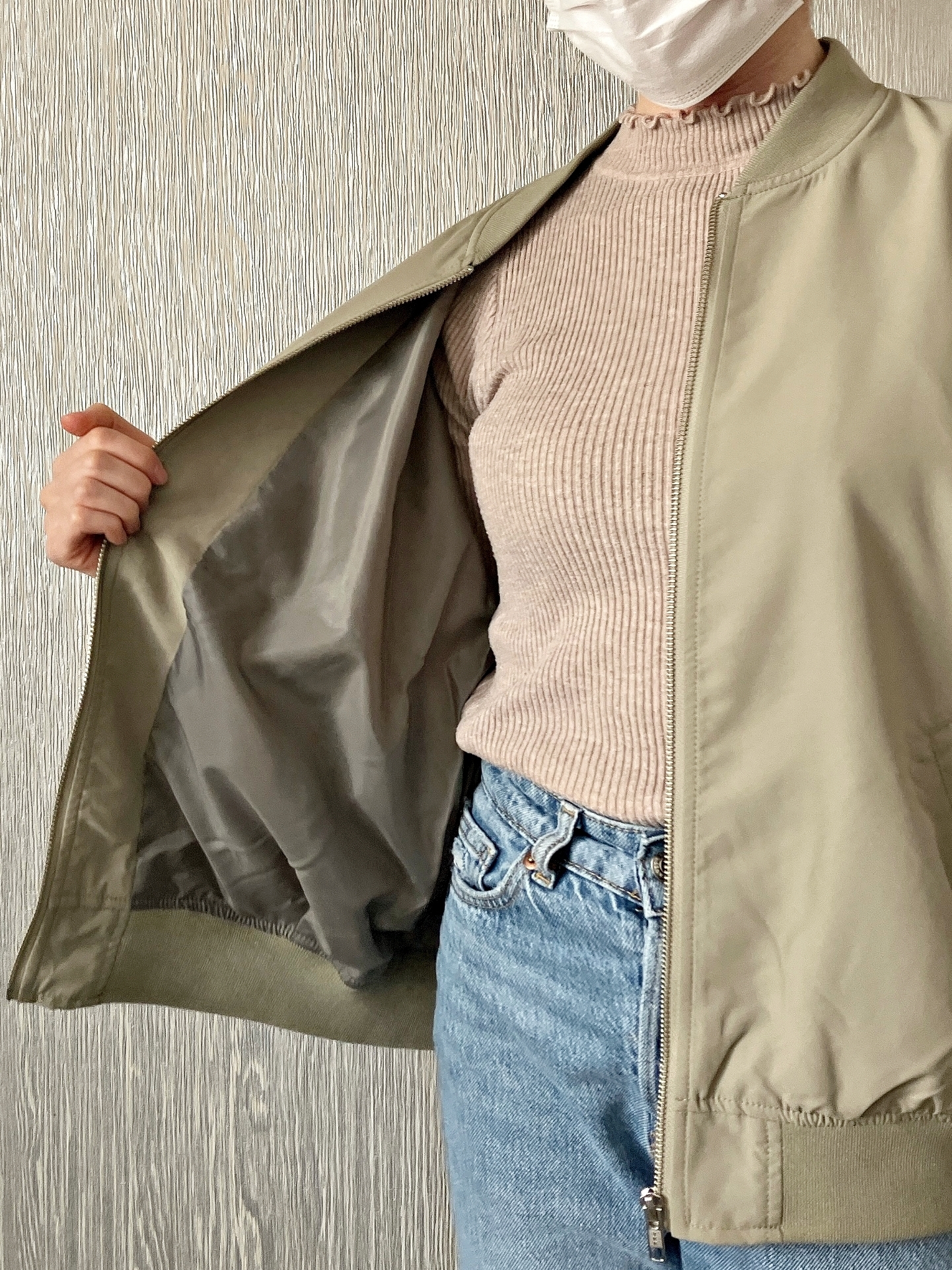 Honeys(ハニーズ)のおすすめジャケット「リブブルゾン」