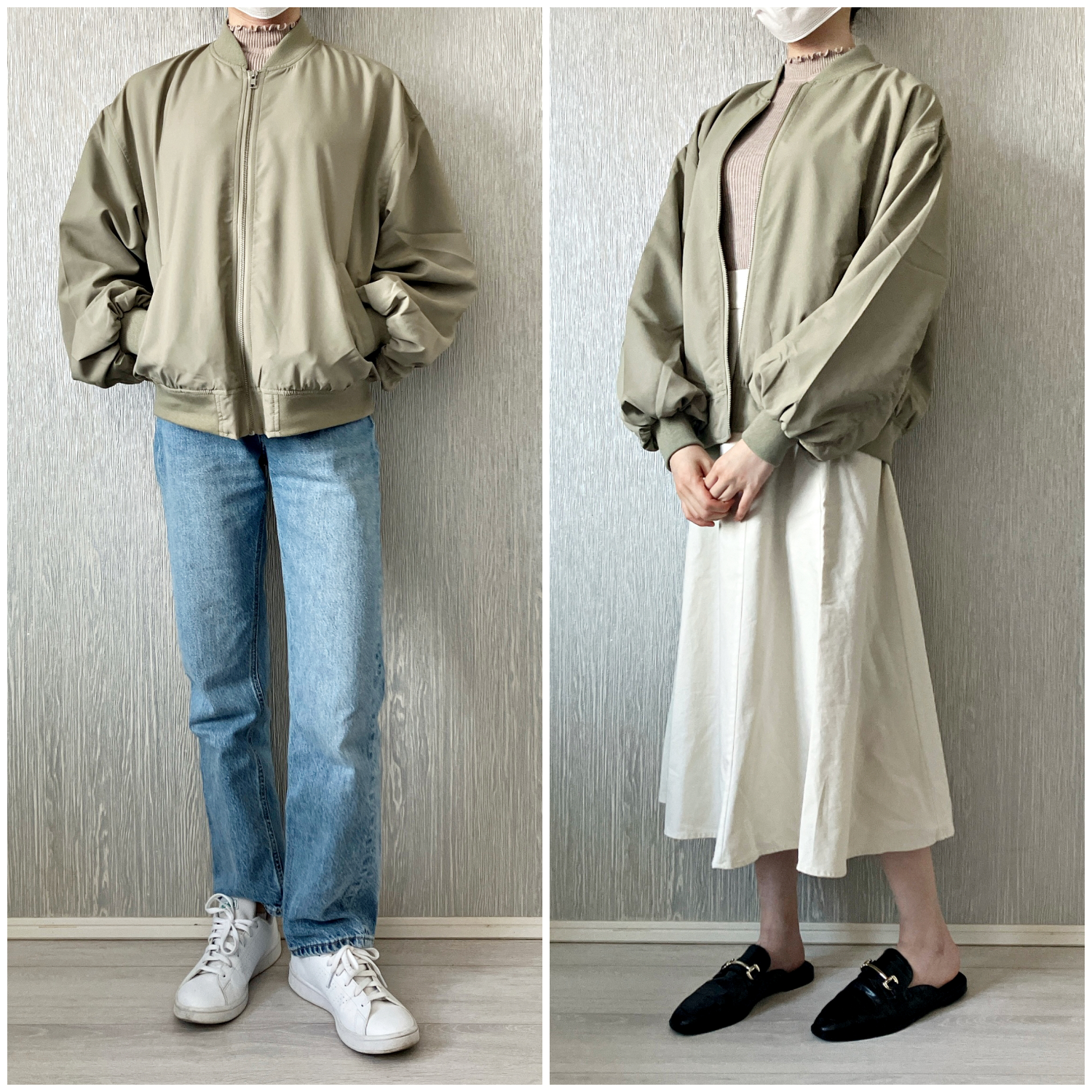 Honeys(ハニーズ)のおすすめジャケット「リブブルゾン」