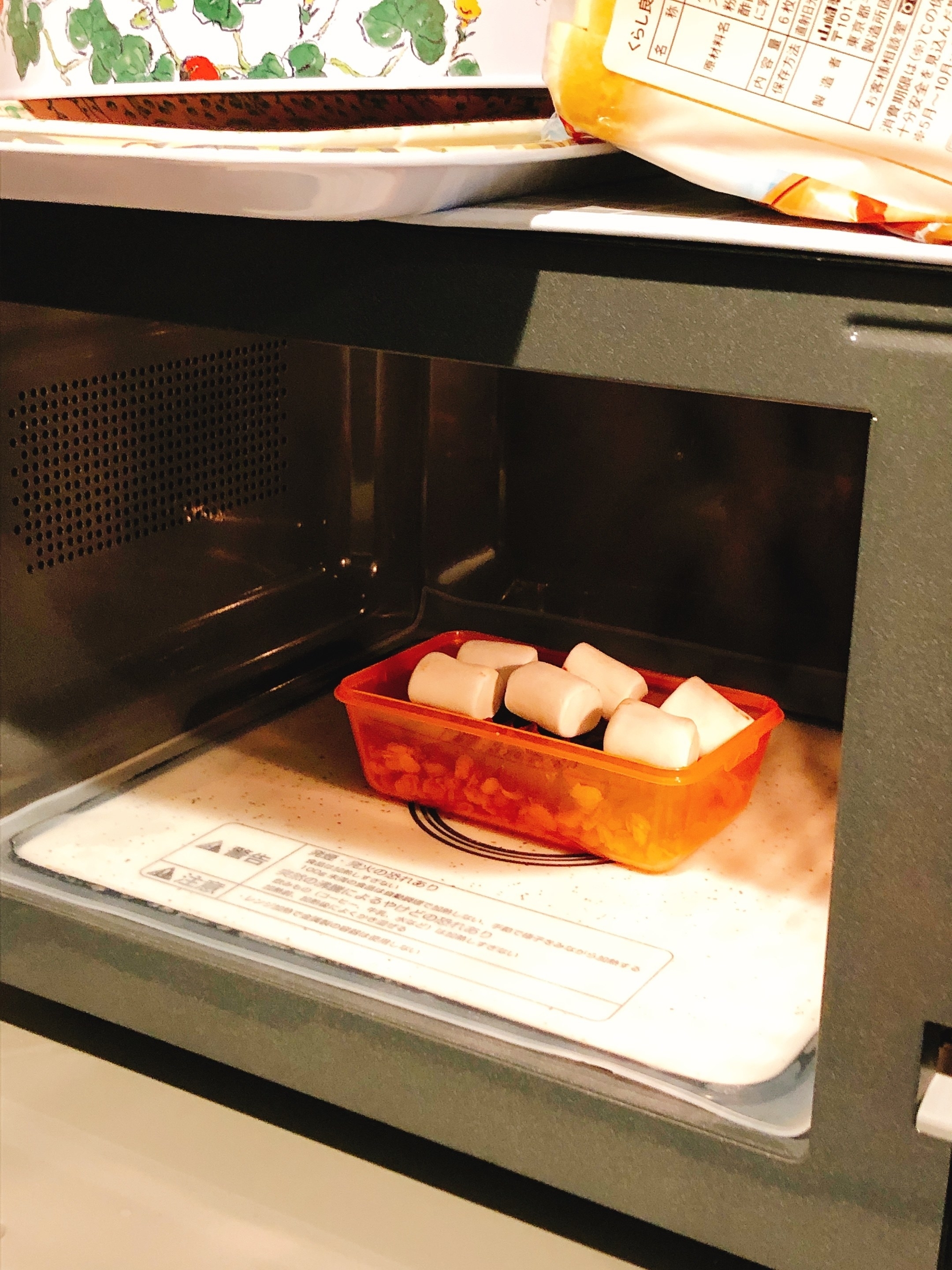 DAISO(ダイソー)の「レンジで簡単シリアルバー」