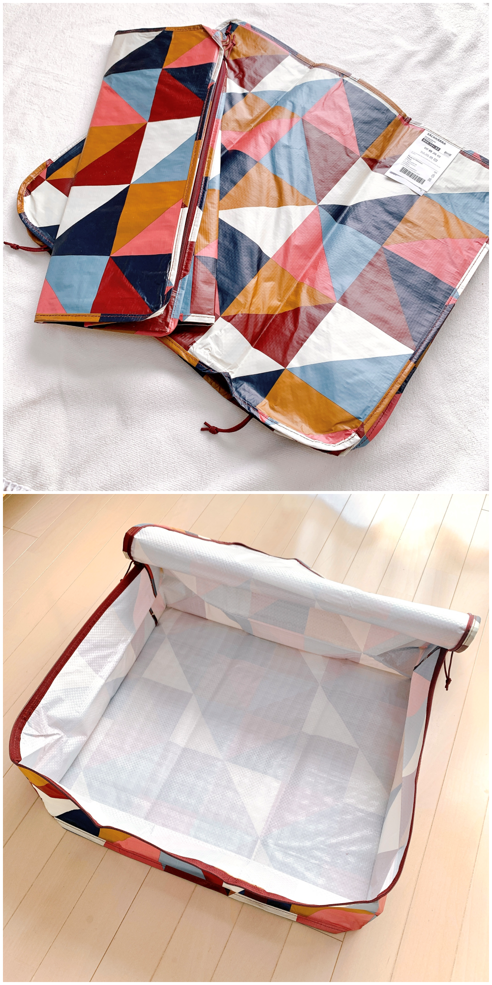 IKEA(イケア)のおすすめの収納ケース「SÄCKKÄRRA セックシェラ 収納ケース マルチカラー」