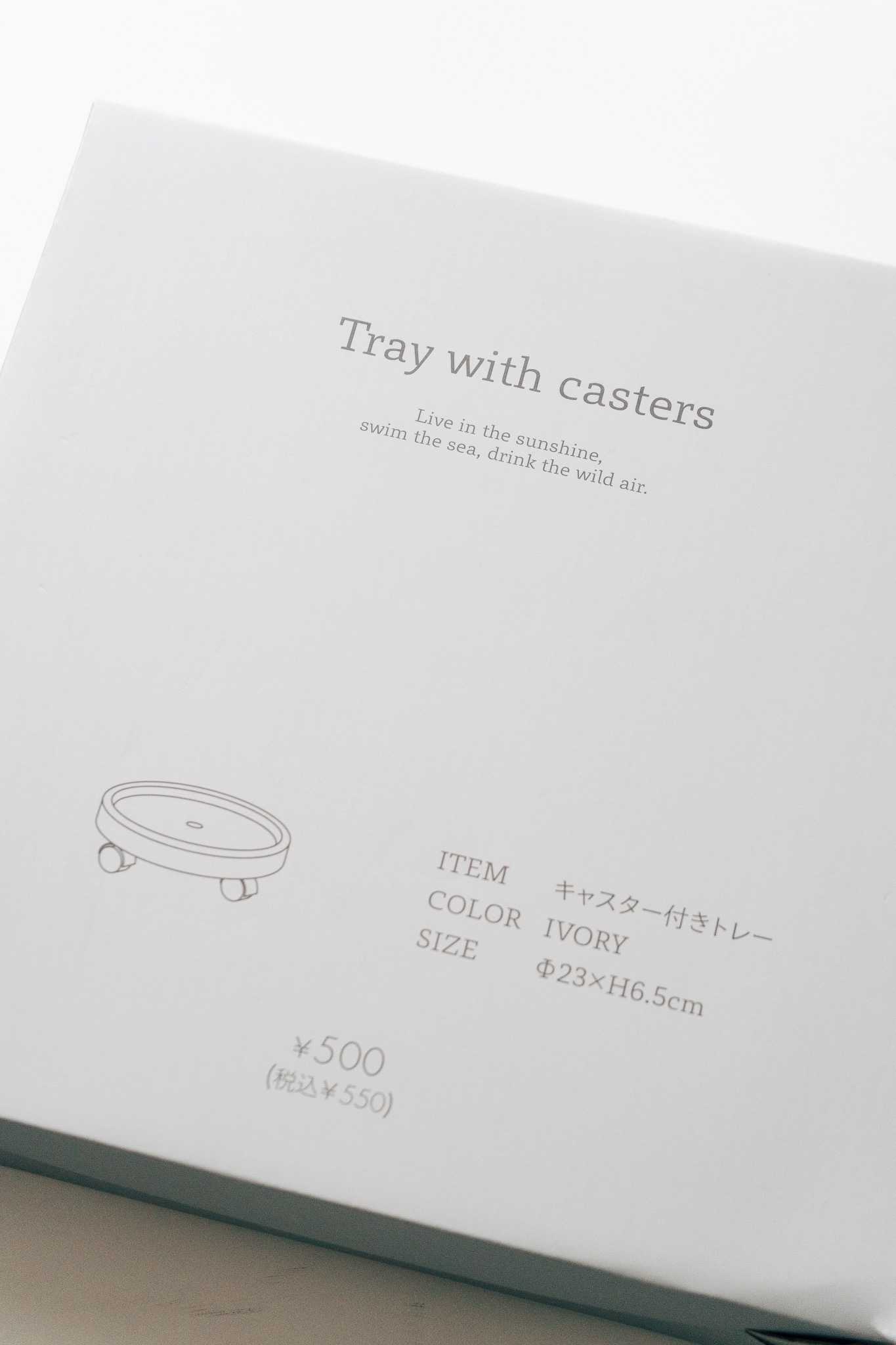 3COINS(スリーコインズ)の便利グッズ「キャスター付きトレー/Interior Green」