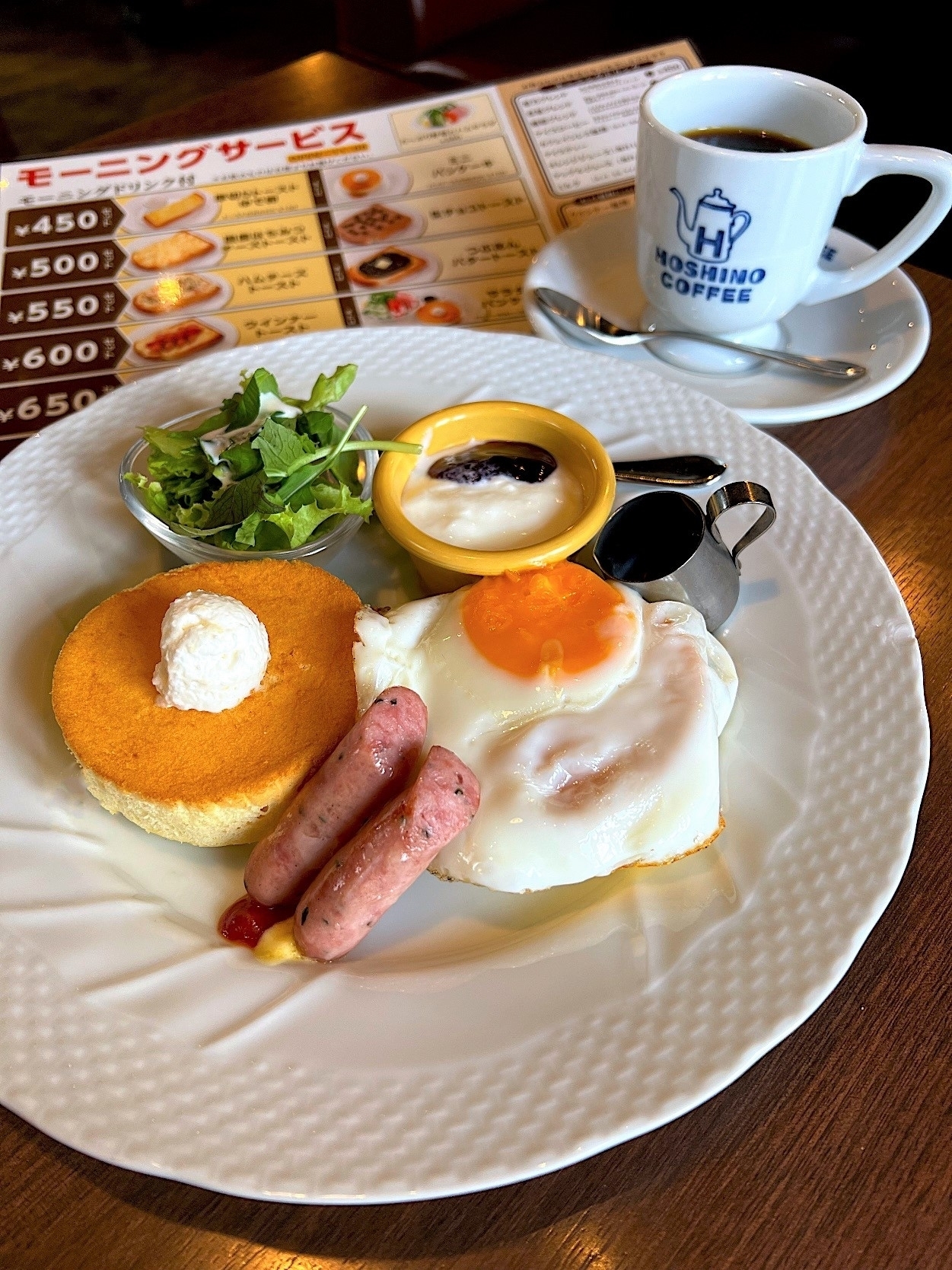 星乃珈琲店のおすすめモーニングメニュー「パンケーキプレート」