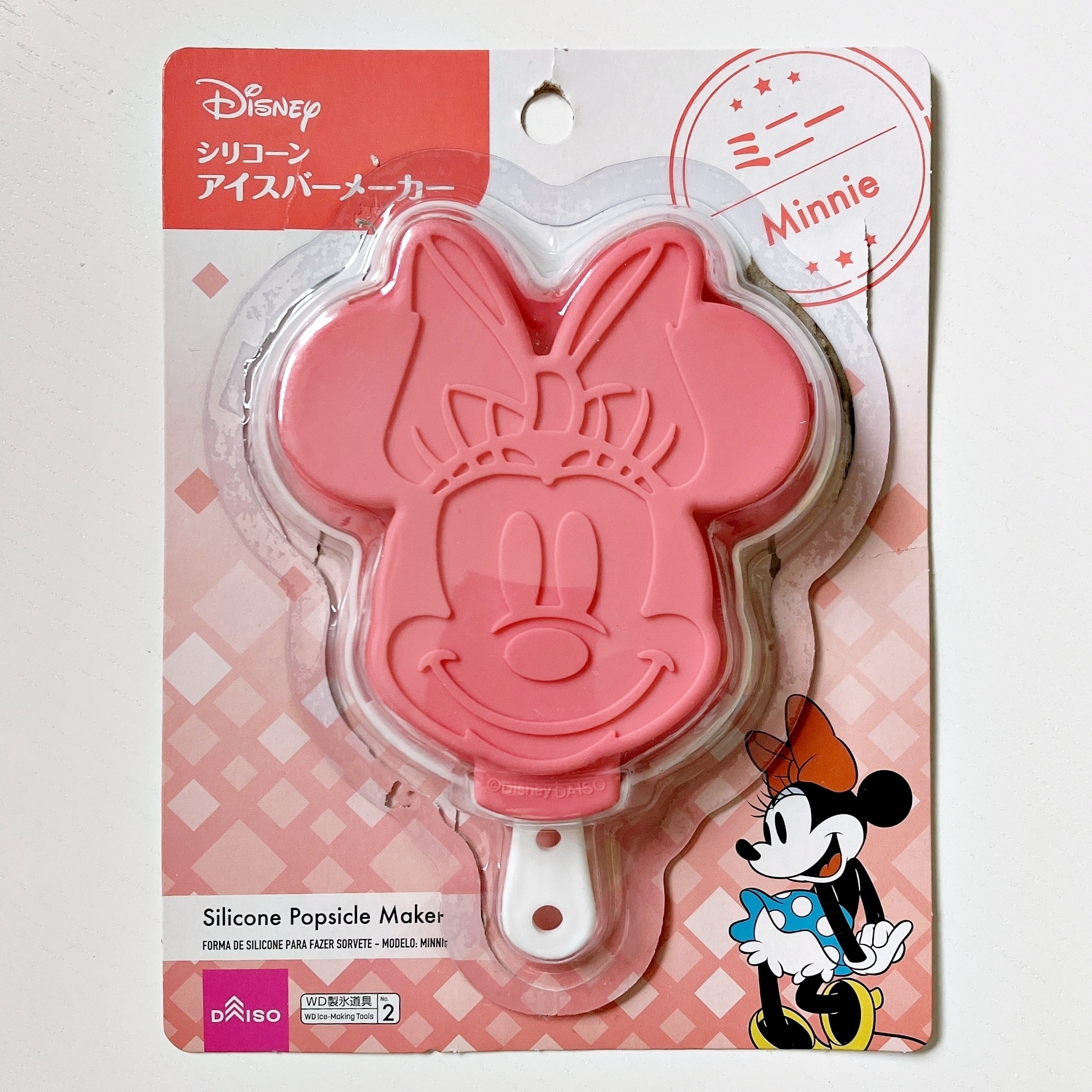 ディズニーミニーマウス形のシリコーン製アイスキャンディー型。