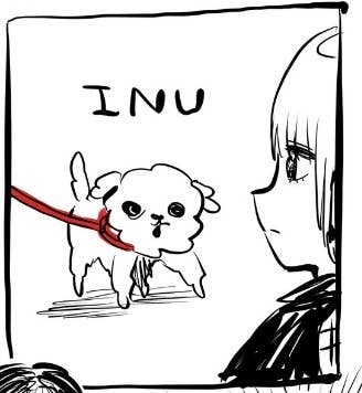 イラスト: 子犬を見ている女性と「INU」と書かれた看板。