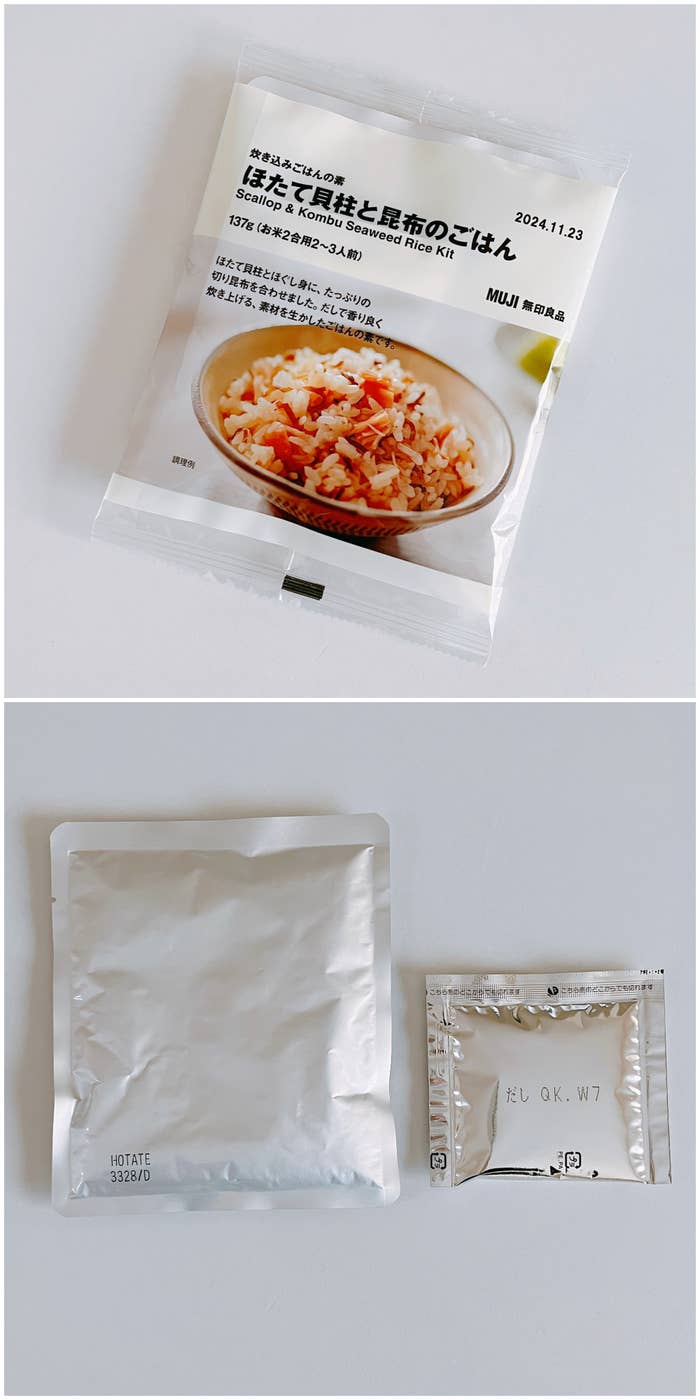 無印良品のおすすめのご飯の素「炊き込みごはんの素 ほたて貝柱と昆布のごはん」