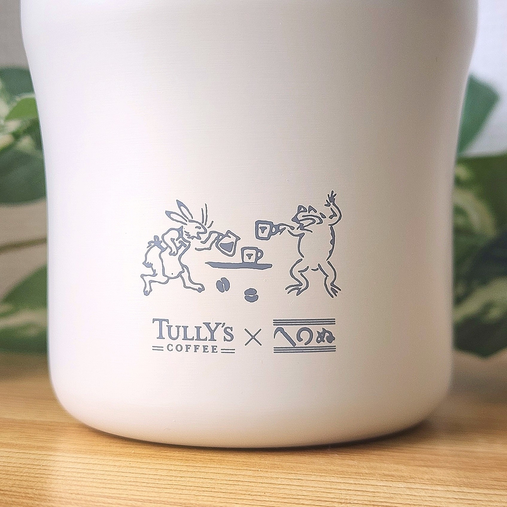 Tully's Coffee（タリーズコーヒー）のおすすめ雑貨「鳥獣戯画 スタッキングタンブラー」