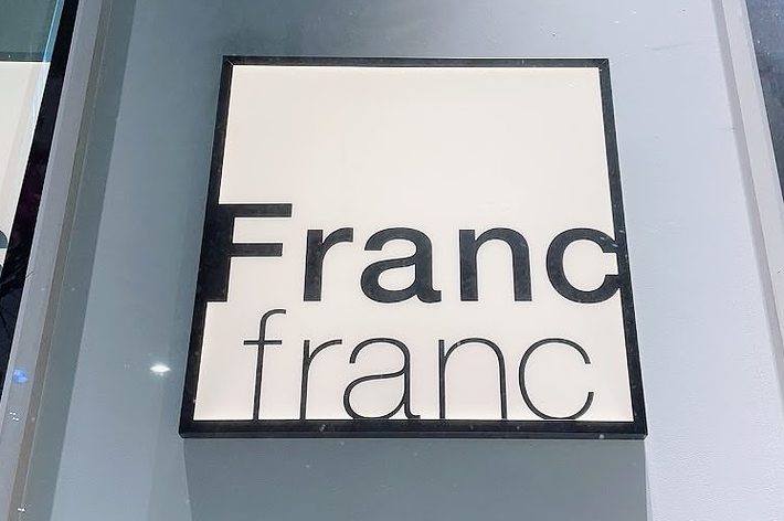 フランフランの店舗看板