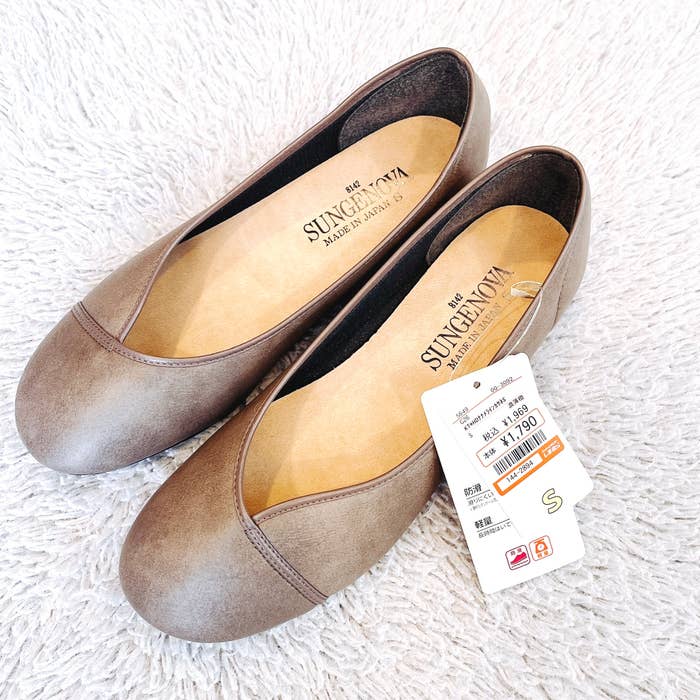 しまむらのおすすめアイテム「KT＊HDナナメラインカサネS」