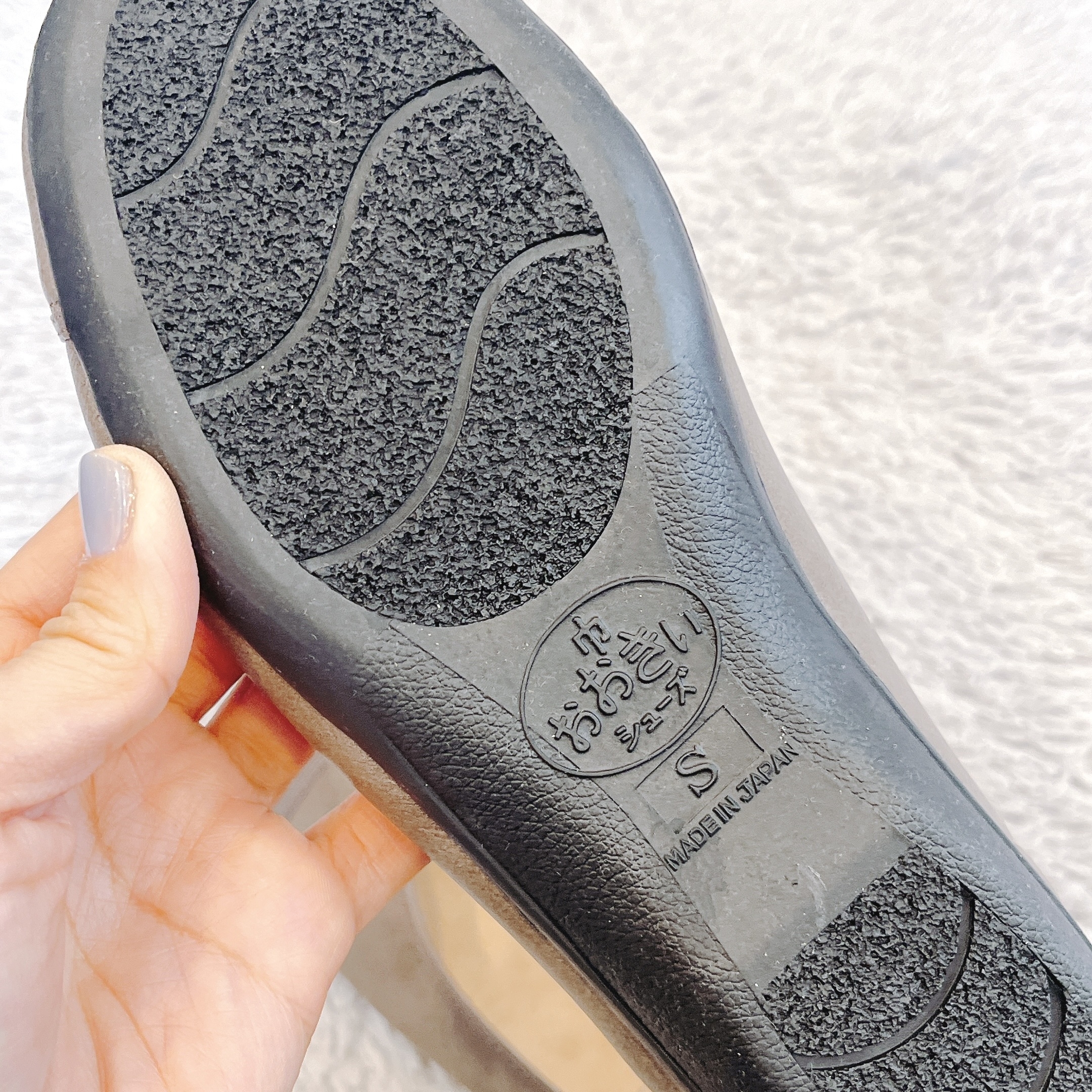 しまむらのおすすめアイテム「KT*HDナナメラインカサネS」