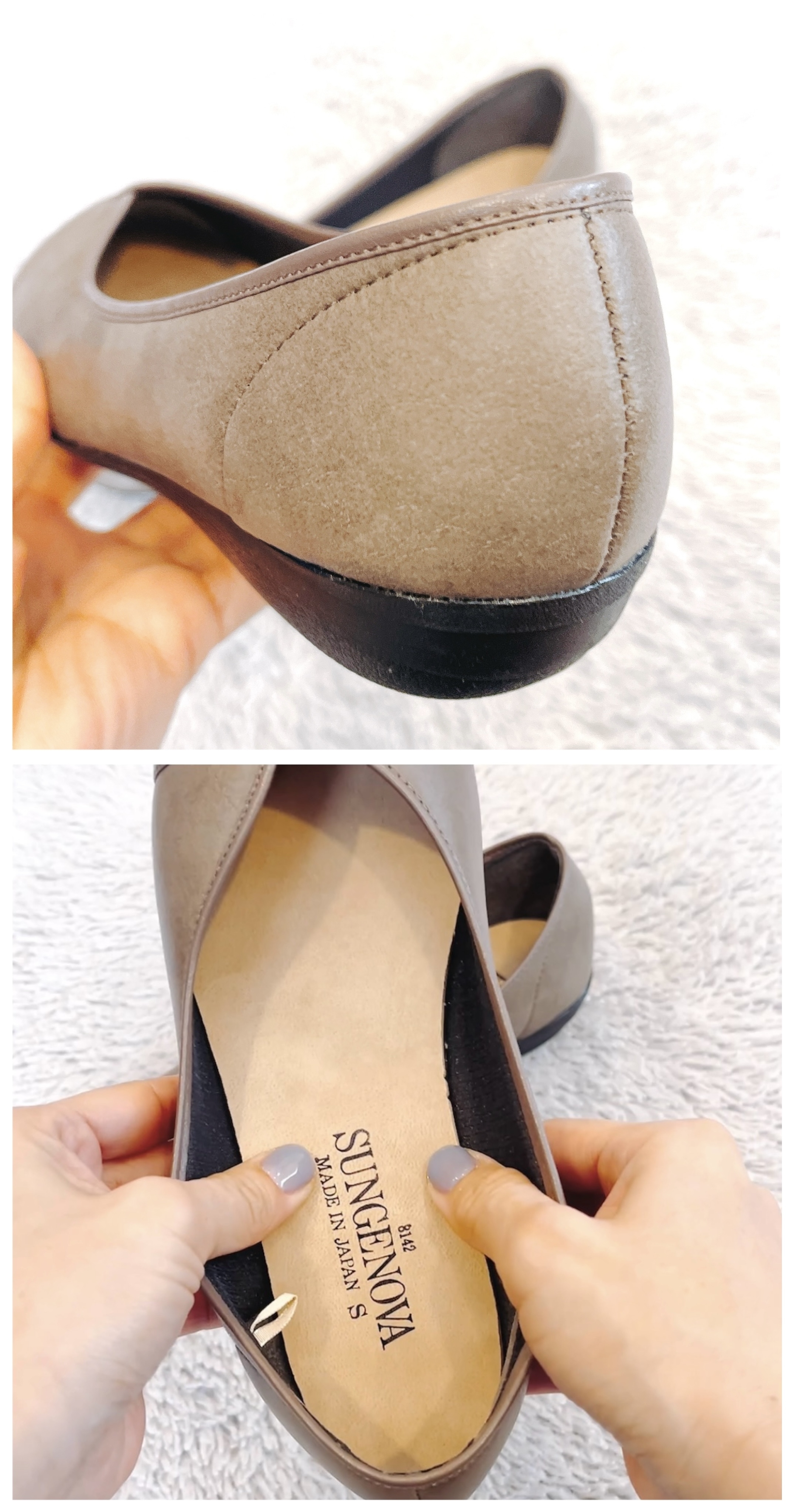 しまむらのおすすめアイテム「KT＊HDナナメラインカサネS」