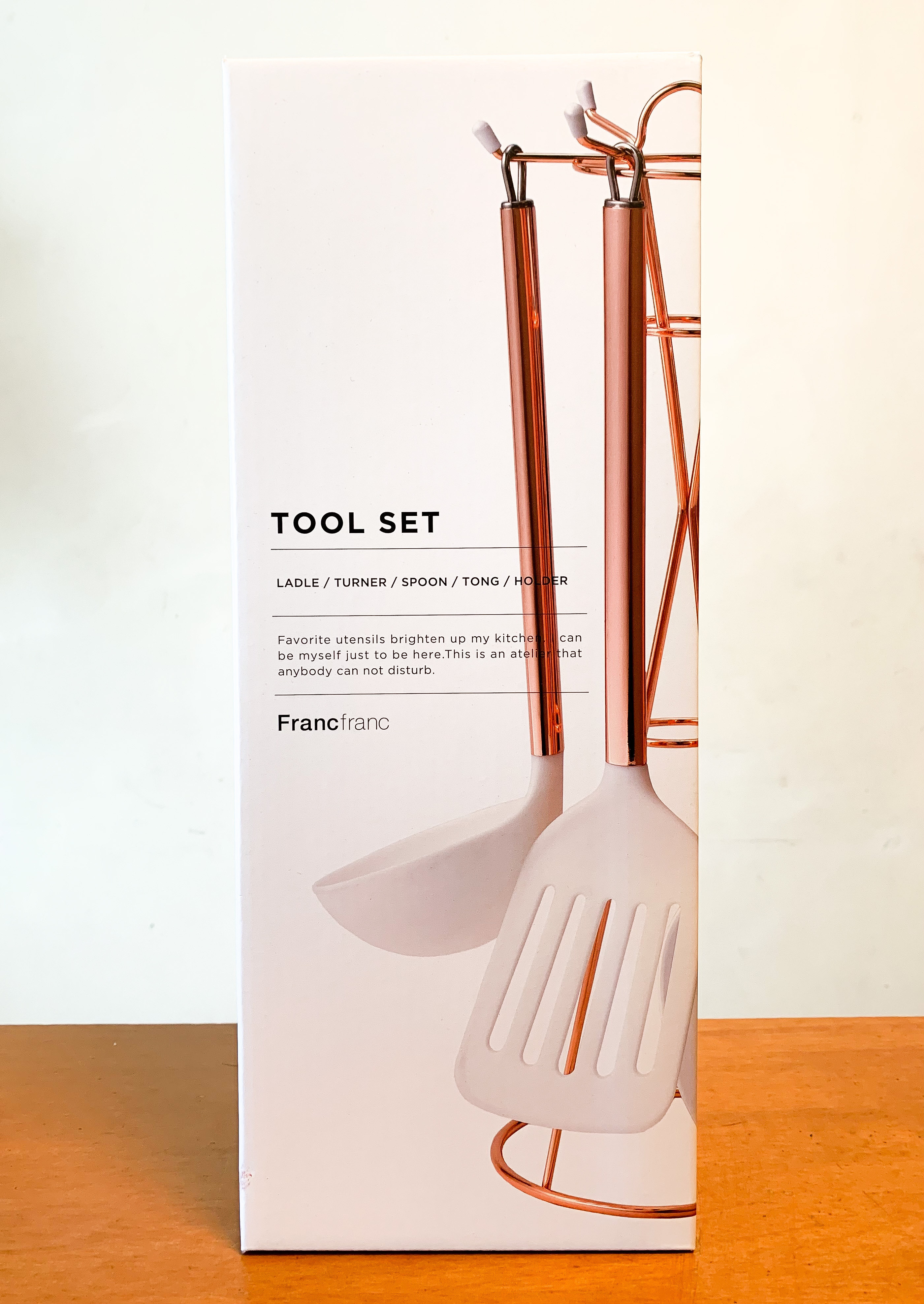 フランフランのオススメキッチングッズ「ツール&ホルダーセット ホワイト×コッパー」